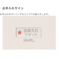 ダイニチ 気化ハイブリッド式加湿器 集合住宅 24畳/戸建て 14.5畳/タンク容量 6.3L/3年保証 HD-RXC900C-T ショコラブラウン 写真11