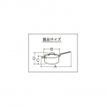 GEO18N 片手鍋18cm (2.0リットル) 写真11
