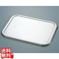 18-8 DUバット蓋 41型 業務用 写真1