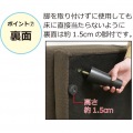 New離せるソファーベッド チョコレート 写真11