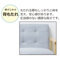 1Pソファ オスロ 写真11