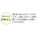 スポーツ用品ラック(ホワイト) 写真11
