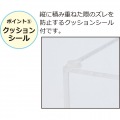 アクリリック シューズラック2個組 写真9