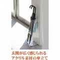 傘立て 折り畳み傘対応 透明 アクリル スリム 省スペース アクリリック 傘立て コンパクト 一人暮らし 写真11