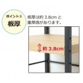 オープンラック 3段 サイドラック エンボス加工 傷がつきにくい 棚板3.8cm 重厚感 5cmピッチ プリンター台 ヴィンテージブラウン クロシオ 23485 写真11