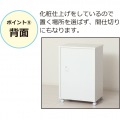 コンパクトレンジワゴン(ホワイト) 写真11