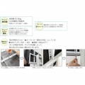 壁掛け風アングルテレビ台 32347 ハイ ブラック 賃貸向け 壁に穴を開けずに 首振り テレビ台 角度調整 高さ調整 スッキリ配線 転倒防止ワイヤー付き 写真11