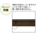シングルベッド用 ベッドフレーム フロアベッド コンセント付 ブラウン 1500W スマホ充電 宮付き クロシオ 57633 写真11
