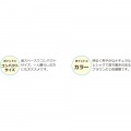 アートレンジワゴン モダン「ナチュラル 写真11