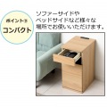 コンセント付ダストボックス ゴミ箱 ごみ箱 ダストBOX ペール付き スマホ置き サイドテーブル ナチュラル 写真11