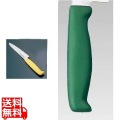 TOJIRO Color カラー庖丁 ぺティーナイフ 15cm グリーン F-231G 写真1