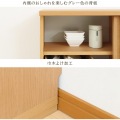 カウンター下収納 ラック 引戸タイプ キャビネット 木製 シンプルなデザイン ナチュラルブラウン 幅120 奥行29.6 高さ84.9cm 白井産業 PTS-8512SD NA ピタシエ 写真11