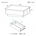 テーブル 白井産業 幅90cm 高さ32cm グレー ナチュラルブラウン 石目調 引出付き メラミン天板 収納 リビング 北歐モダン  写真11