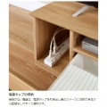 テレビ台 白井産業 65V型対応 リビングの家具を揃えられるコーディネート家具 ローボード 組立簡単 ナチュラルブラウン 幅150 高さ37 奥行41.9cm NTU-3515H NA 写真11