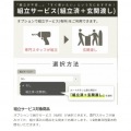 サイドワゴン 白井産業 ラック キャスター付 デスクサイド デスク下 ランドセル収納 約幅41 奥行40 高さ67cm ナチュラルブラウン ナチュリカ NTU-6540WNA 写真11