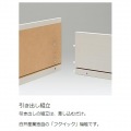 タンス チェスト チェスカ 白井産業 CSC-9060HDK ダークブラウン | 約幅60cm 約高さ90cm 北歐 リビング 寝室 収納ケース 白木目 配線穴付 衣類収納 組立簡単 写真11