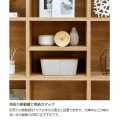フリーラック 白井産業 ラック 収納 マス目ラック 飾り棚 本棚 シェルフ 横置き可 リビング 約幅124cm 高さ206cm ナチュラルブラウン レジェルノ LGE-2112NA 写真11