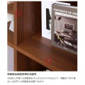 フリーラック シェルフ 飾り棚 マス目 木目調 組立時に背板を2色から選べる本棚 ダークブラウン 幅83.5 高さ83.7 奥行29.7cm レジェルノLGE-8585DK 写真11