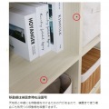 フリーラック シェルフ 飾り棚 マス目 木目調 組立時に背板を2色から選べる本棚 アイボリー 幅83.5 高さ83.7 奥行29.7cm レジェルノLGE-8585IV 写真11