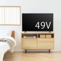 キャビネット 白井産業 棚 TVボード 50V型対応 収納 飾り棚 引き戸 リビング 寝室 ジャパンディ 北歐 約幅117cm 高さ72cm ナチュラルブラウン アトモナ 写真11