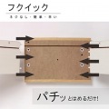 テレビ台 白井産業 テレビボード ローボード 60V型対応 収納 AV収納 ゲーム収納 引き出し 配線孔 幅約148cm 高さ約42cm ダークブラウンティレスタ3 TL3-4015HDK 写真11