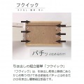 スライド付カウンターボード 白井産業 レンジ台 食器棚 スライド棚 キッチン収納 一人暮らし 幅:約58cm 高さ:約110cm ホワイト 白 モデレオ MDL-1160SDHWH 写真11