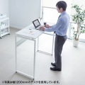 サンワサプライ スタンディングデスク(W1000) 立作業用デスクとして最適な高さ1000mm EHD-ST10050W【大型商品の為時間指定不可】 写真11