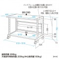 eラックLシリーズ(W600) 写真11