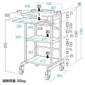 移動式機器設置カート 写真11
