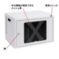 ノートパソコン、タブレット充電キャビネット(10台収納) 写真11
