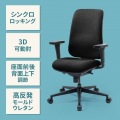 高機能ハイバックオフィスチェア 写真11