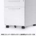 キャビネット 写真11