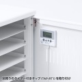 ノートパソコン保管庫(11台収納) 写真11