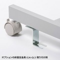 スマートラック(W600×H700) 写真11