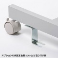 スマートラック(W900×H1540) 写真11