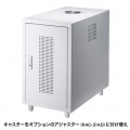 キャスター付きハブボックス(4U) 写真11