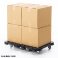 連結台車 小 写真11
