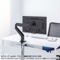 フレキシブルデスク 写真11