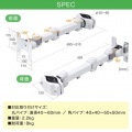 支柱取付け液晶モニタアーム 写真11