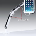 7?11インチ対応iPad・タブレット用アーム 写真11