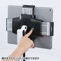 11?13インチ対応iPad・タブレット用アーム 写真11