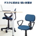 OAチェア 写真11