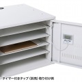 ノートパソコン収納キャビネット 写真11