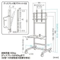 32型?55型対応液晶・プラズマディスプレイスタンド 写真11
