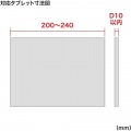 高さ可変機能付きiPad・タブレットスタンド 写真11