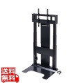 60型?86型対応 壁寄せ電動昇降ディスプレイスタンド(高位置仕様) 写真1