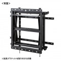 プッシュ式壁掛け金具 写真11