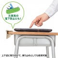落下防止ガード 写真11