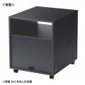 収納ボックス 写真11