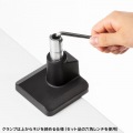 モニターアーム(シングル・ガススプリング式・薄型ショートクランプ) 写真11
